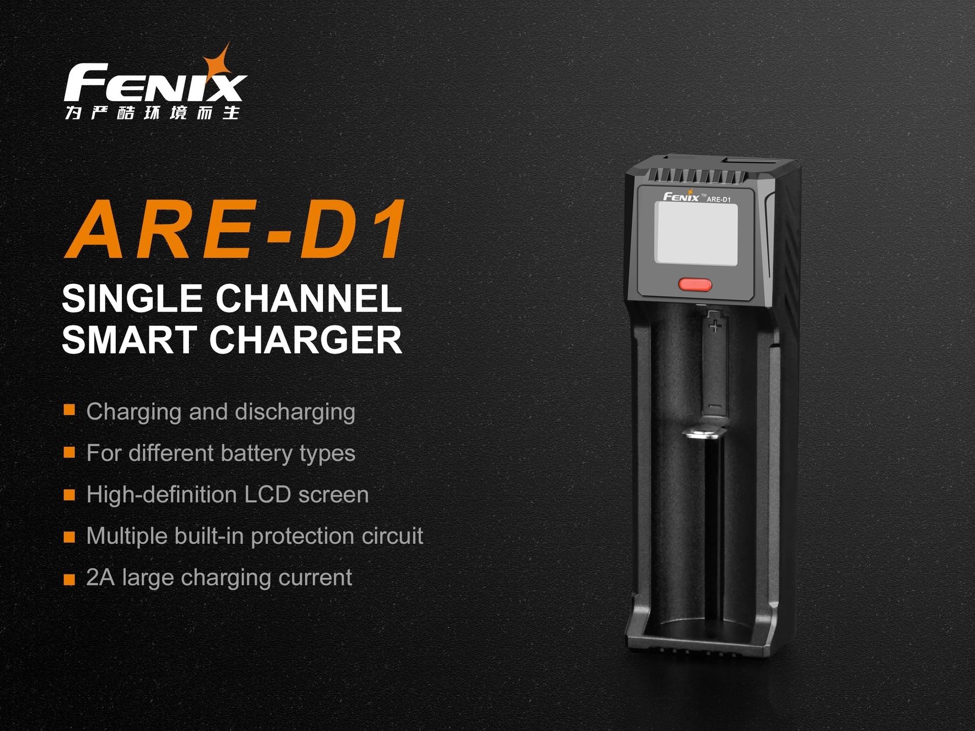 Obrázok USB nabíjačka Fenix ARE-D1 (Li-ion, NiMH)